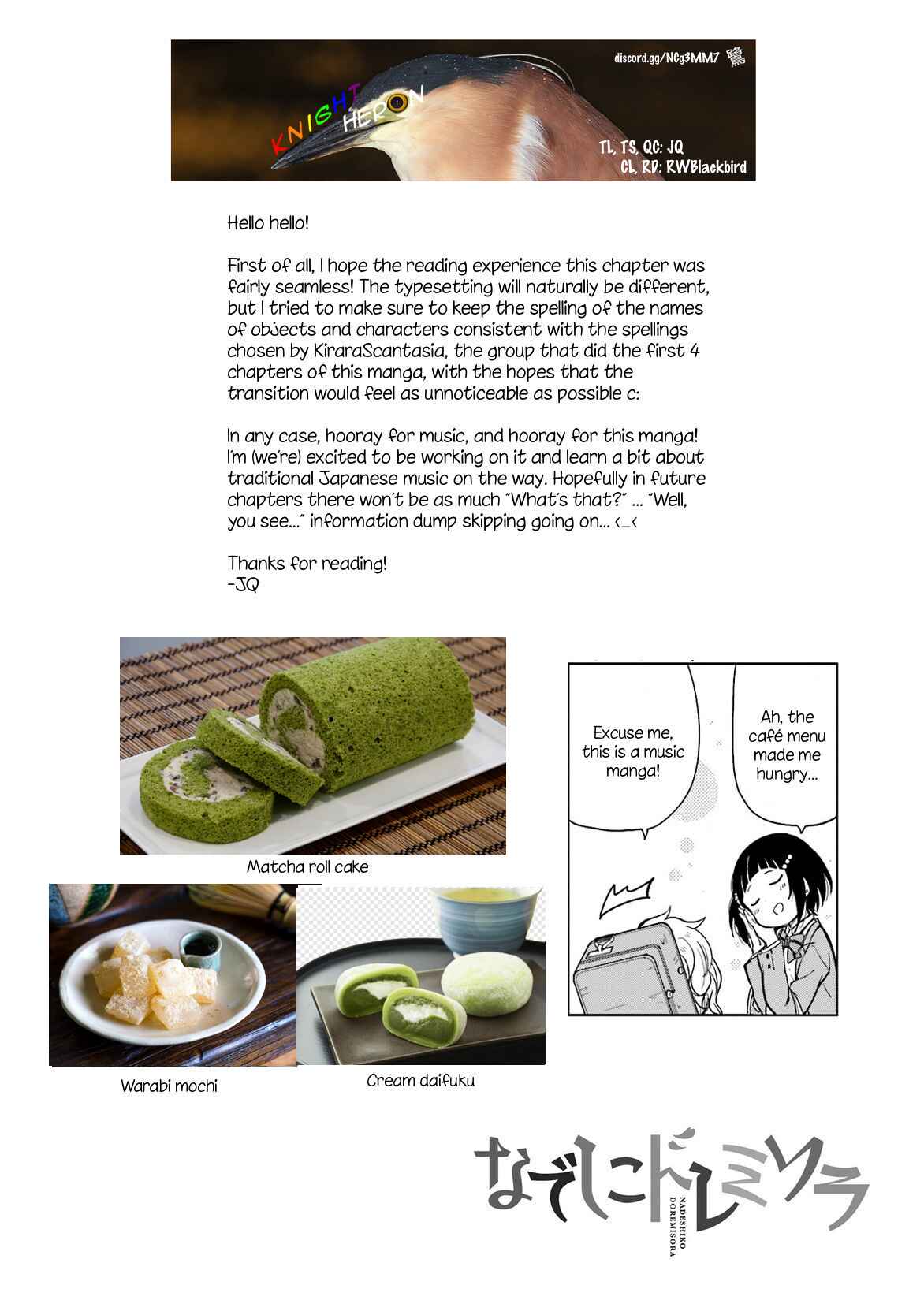 Page 26 Chapter 5 Nadeshiko Doremisora
