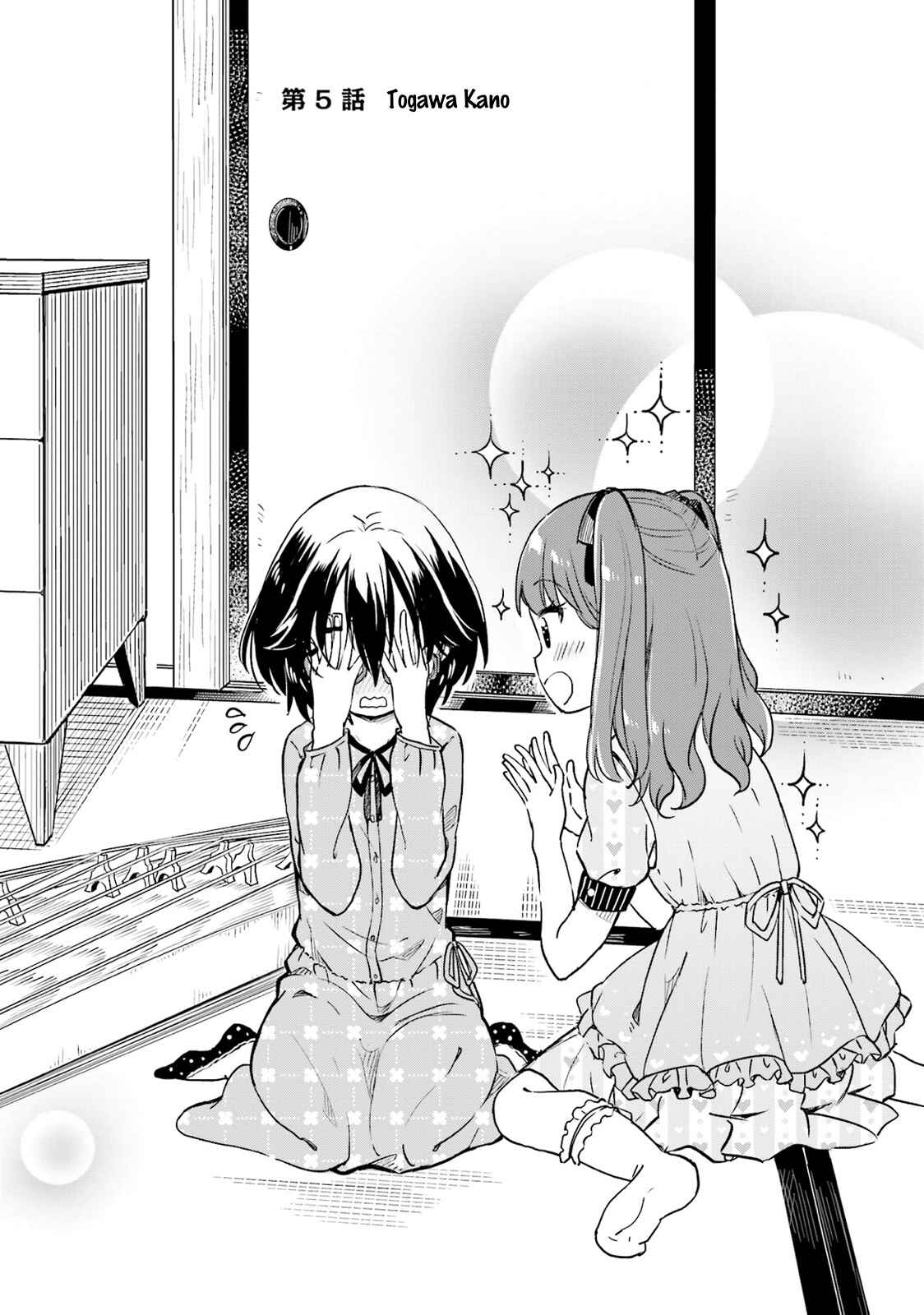 Page 5 Chapter 5 Nadeshiko Doremisora