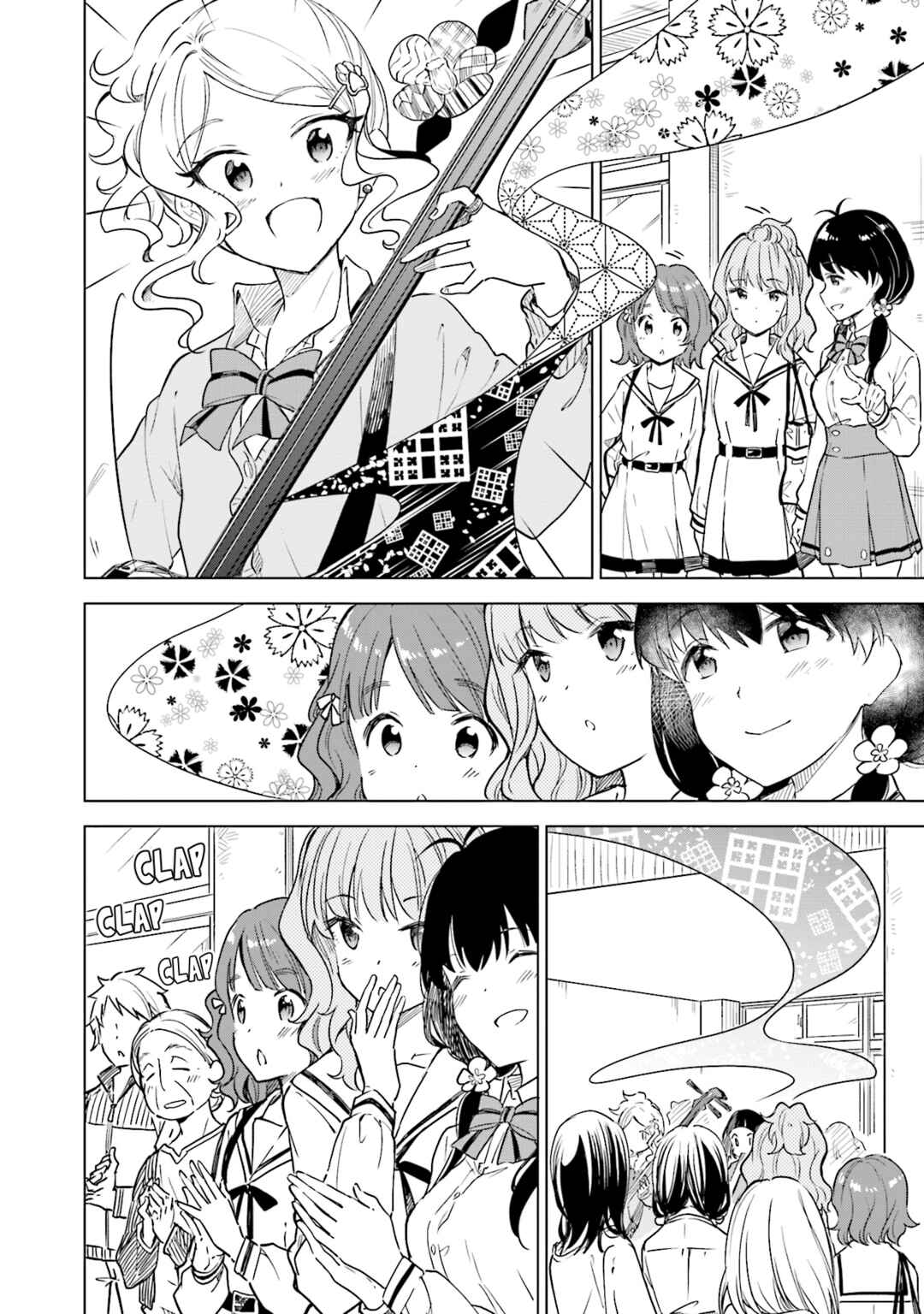 Page 2 Chapter 30 Nadeshiko Doremisora