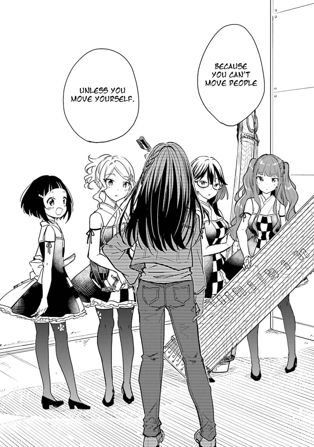 Page 24 Chapter 30 Nadeshiko Doremisora