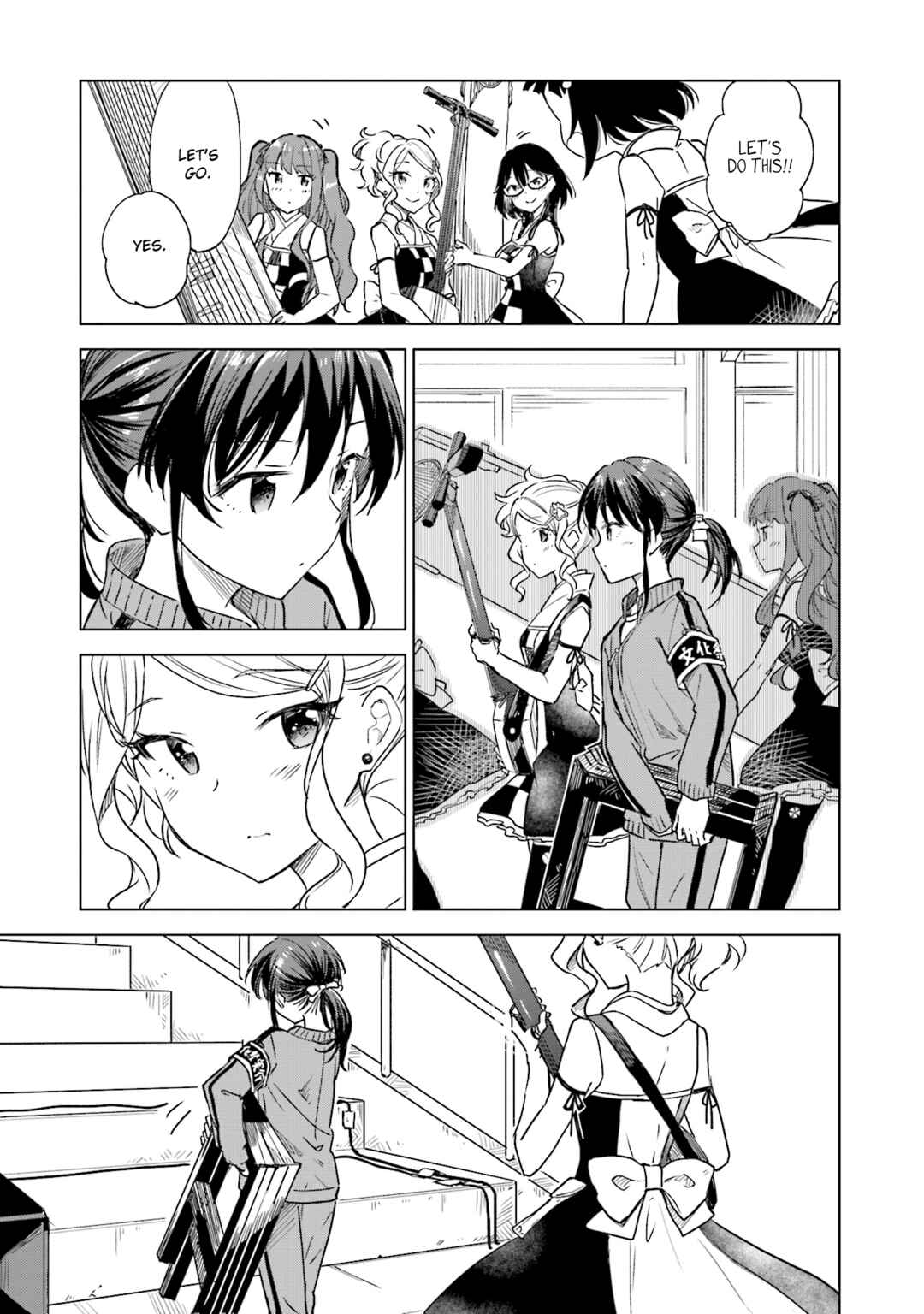 Page 27 Chapter 30 Nadeshiko Doremisora