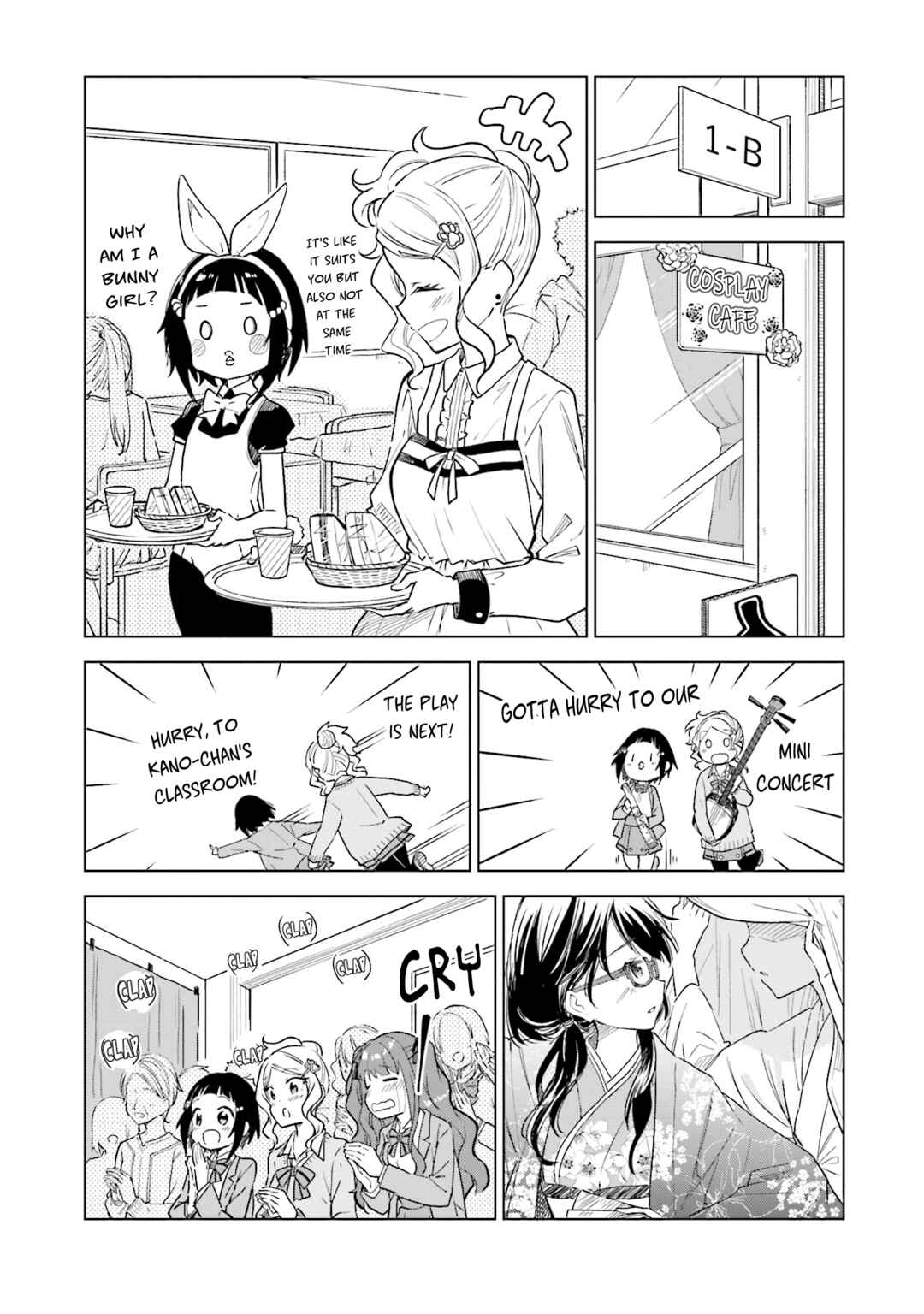 Page 8 Chapter 30 Nadeshiko Doremisora
