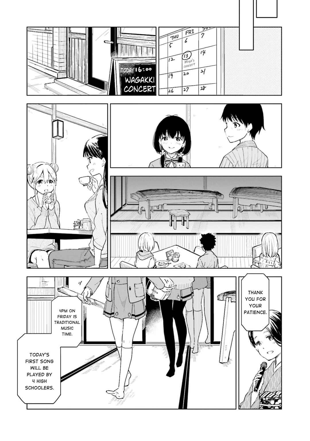 Page 1 Chapter 12 Nadeshiko Doremisora