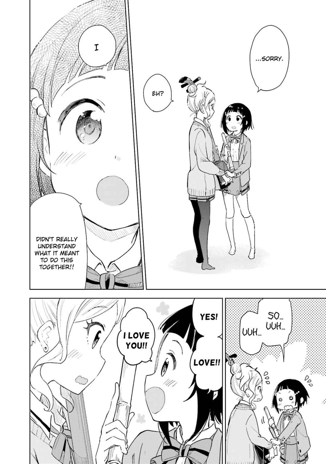 Page 10 Chapter 12 Nadeshiko Doremisora