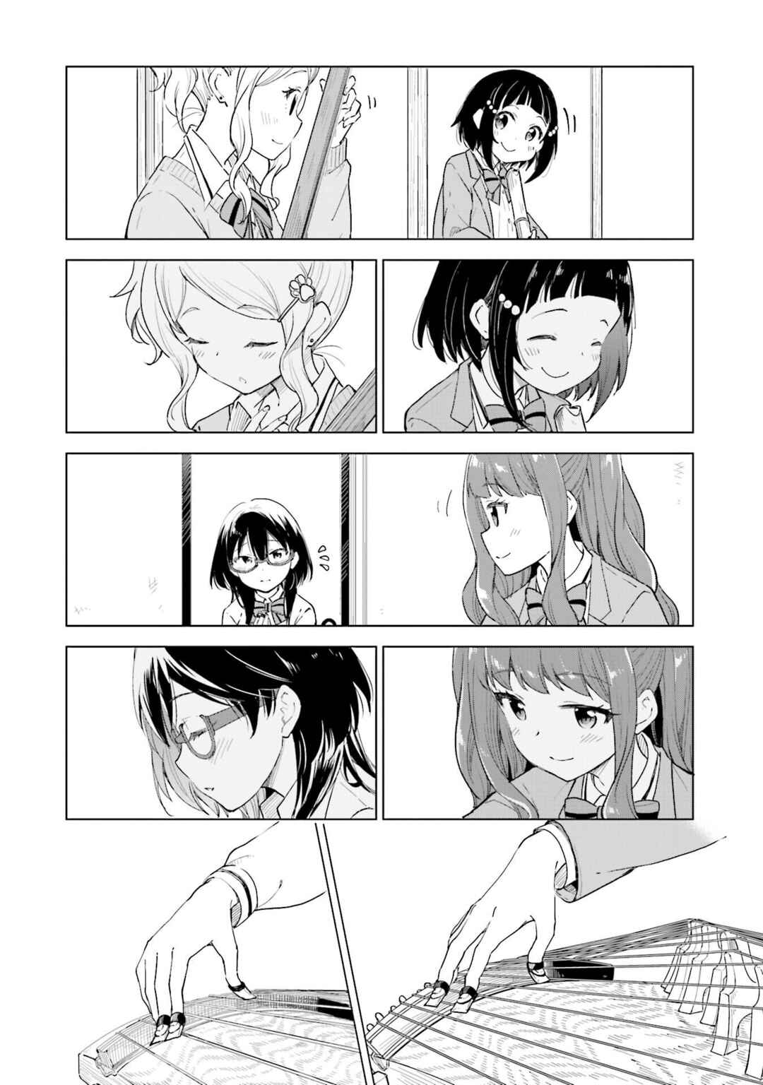 Page 15 Chapter 12 Nadeshiko Doremisora