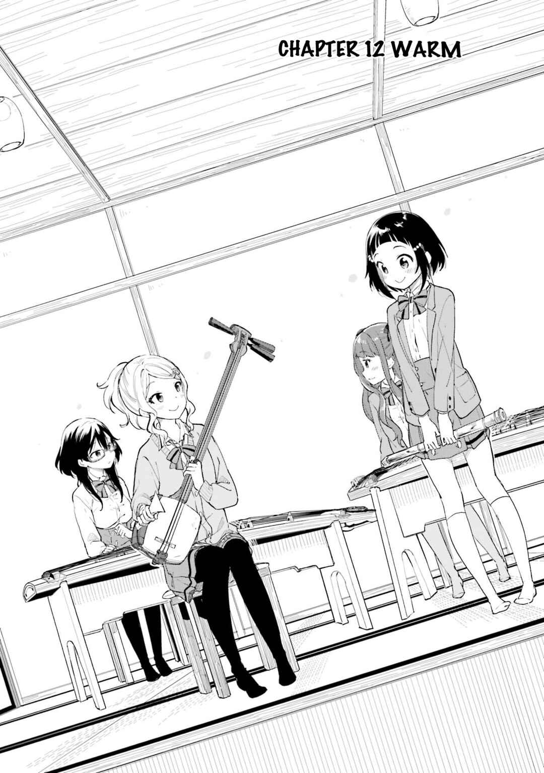 Page 2 Chapter 12 Nadeshiko Doremisora