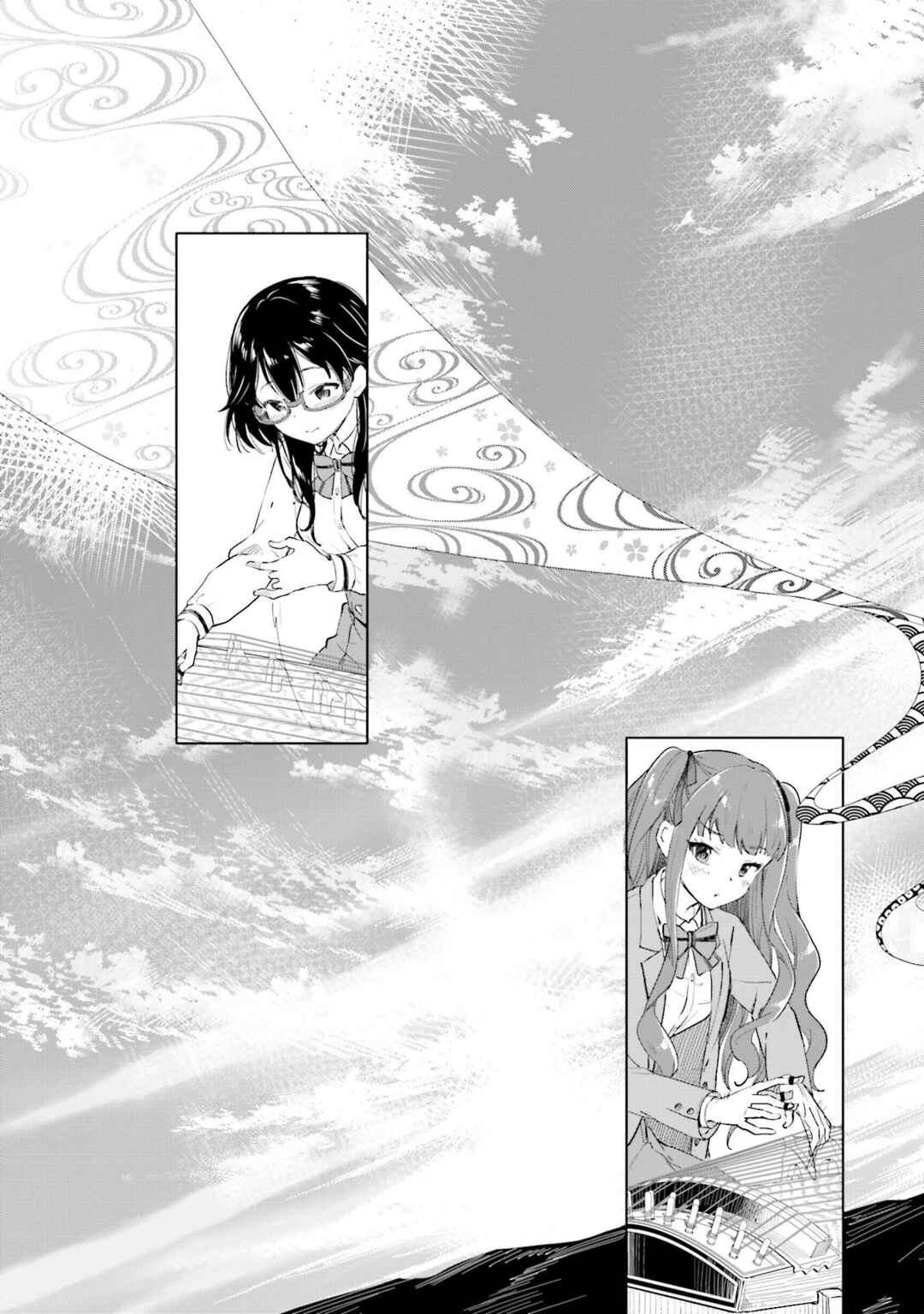 Page 23 Chapter 12 Nadeshiko Doremisora