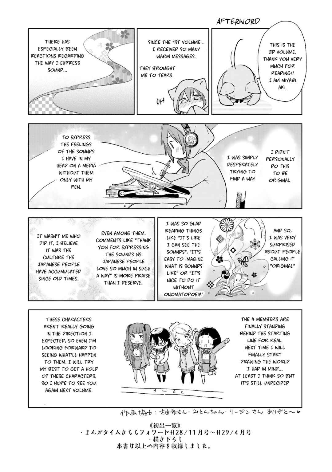 Page 29 Chapter 12 Nadeshiko Doremisora