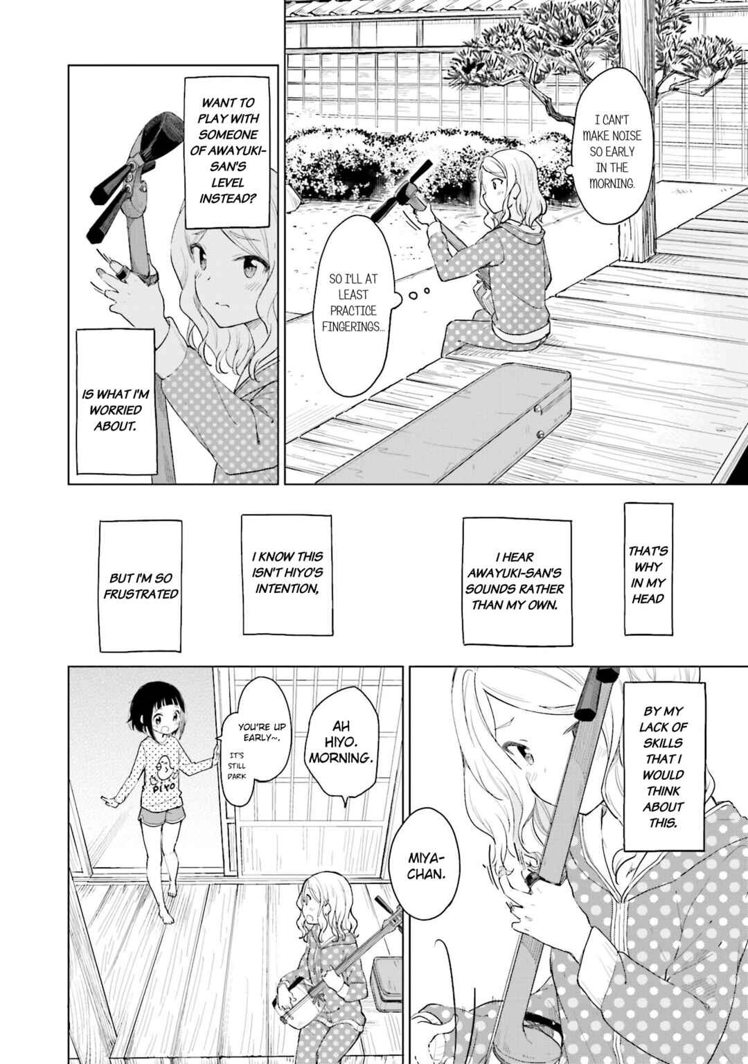 Page 4 Chapter 12 Nadeshiko Doremisora