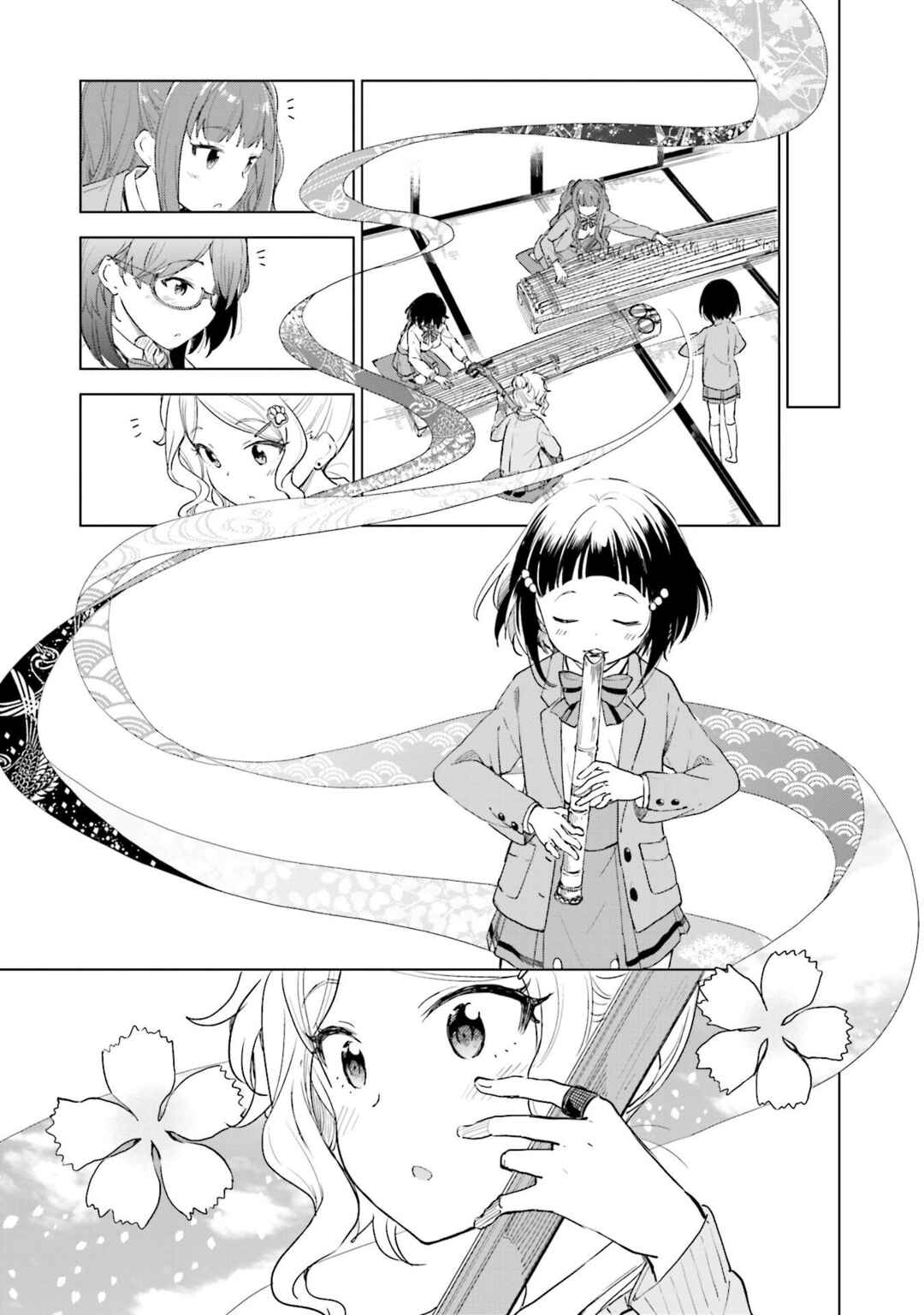 Page 7 Chapter 12 Nadeshiko Doremisora