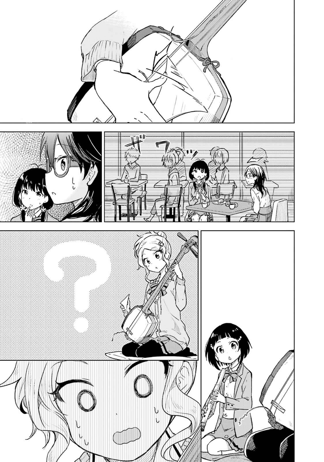 Page 9 Chapter 6 Nadeshiko Doremisora