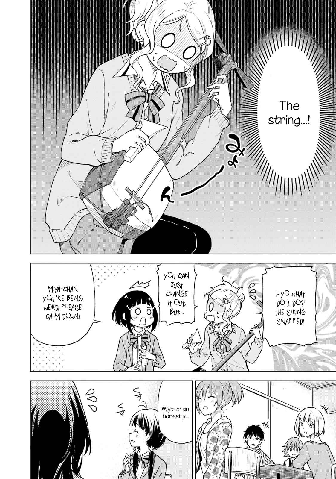 Page 10 Chapter 6 Nadeshiko Doremisora