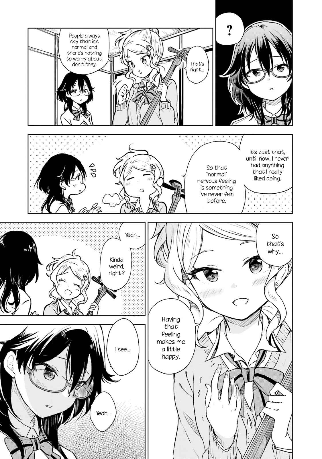 Page 19 Chapter 6 Nadeshiko Doremisora
