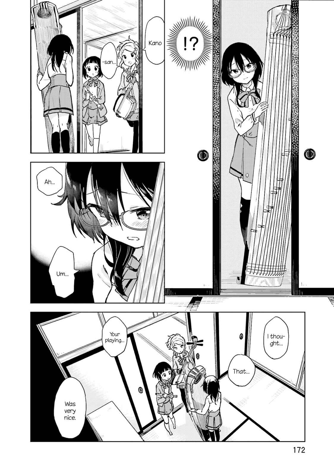 Page 24 Chapter 6 Nadeshiko Doremisora
