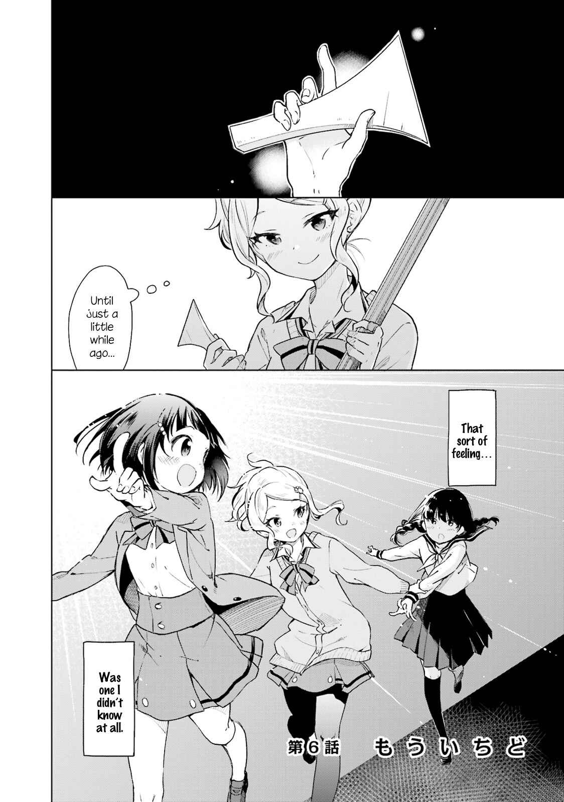 Page 2 Chapter 6 Nadeshiko Doremisora