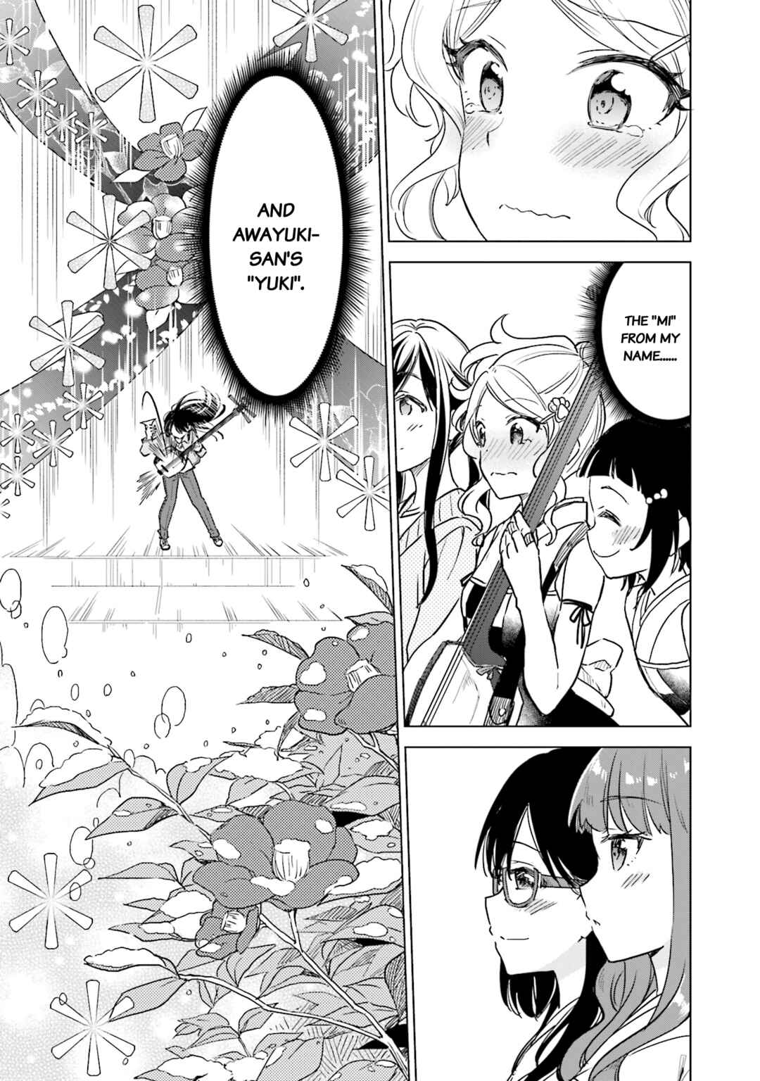 Page 21 Chapter 32 Nadeshiko Doremisora
