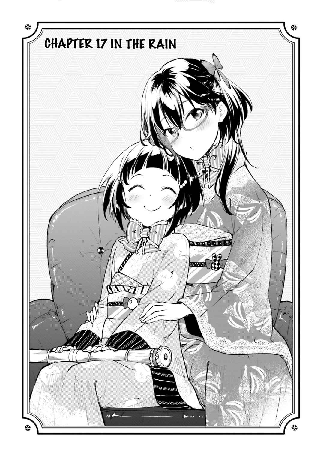 Page 5 Chapter 17 Nadeshiko Doremisora