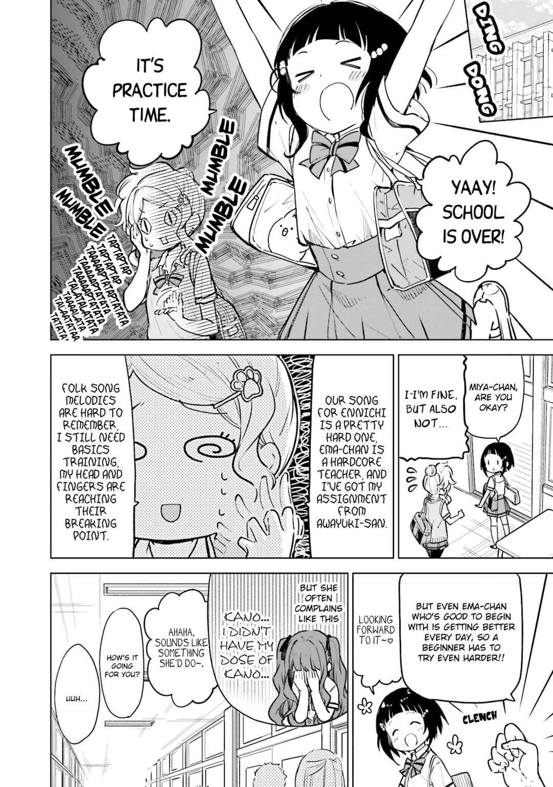 Page 6 Chapter 17 Nadeshiko Doremisora