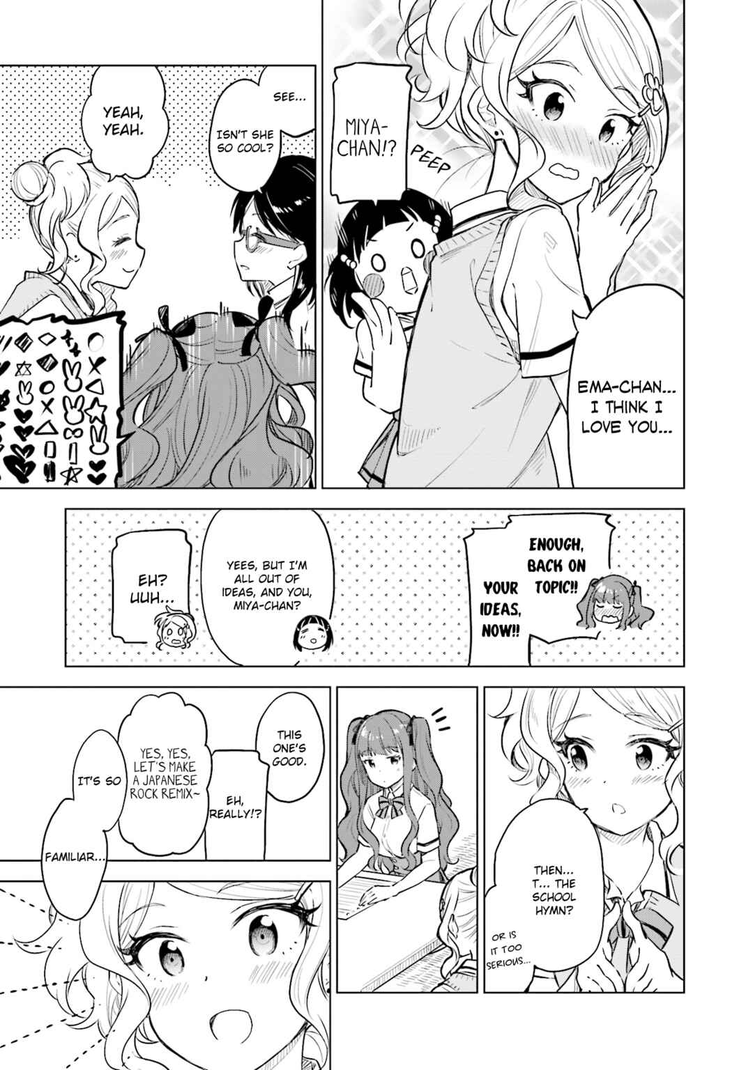 Page 13 Chapter 24 Nadeshiko Doremisora