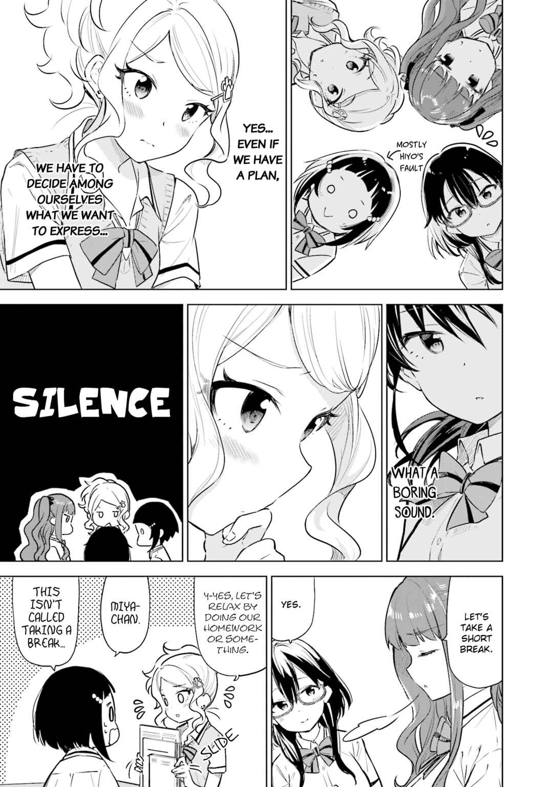 Page 15 Chapter 24 Nadeshiko Doremisora