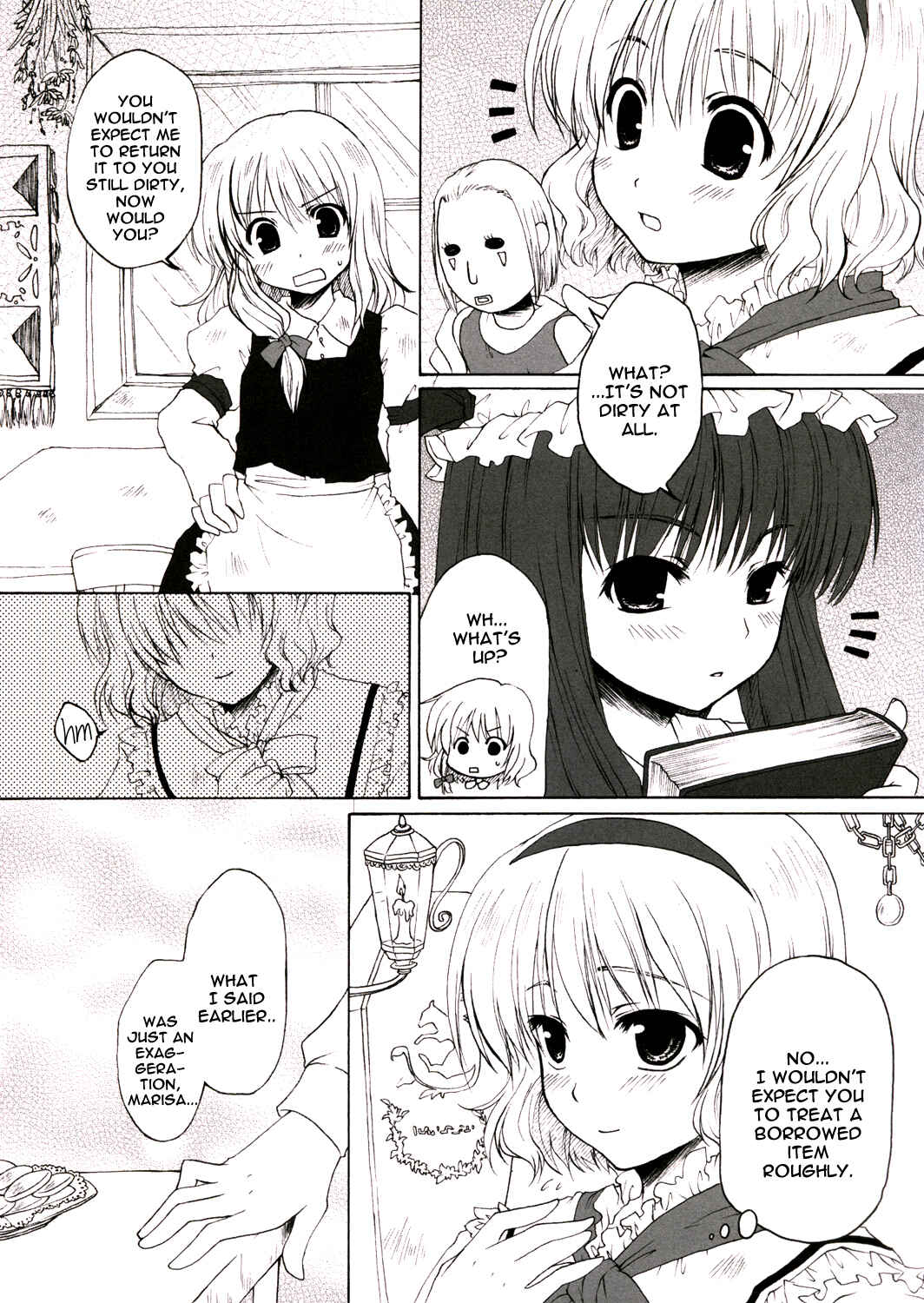 Page 13 Chapter Unknown_252a Touhou - Hoshikuzu Takarabako (Doujinshi)