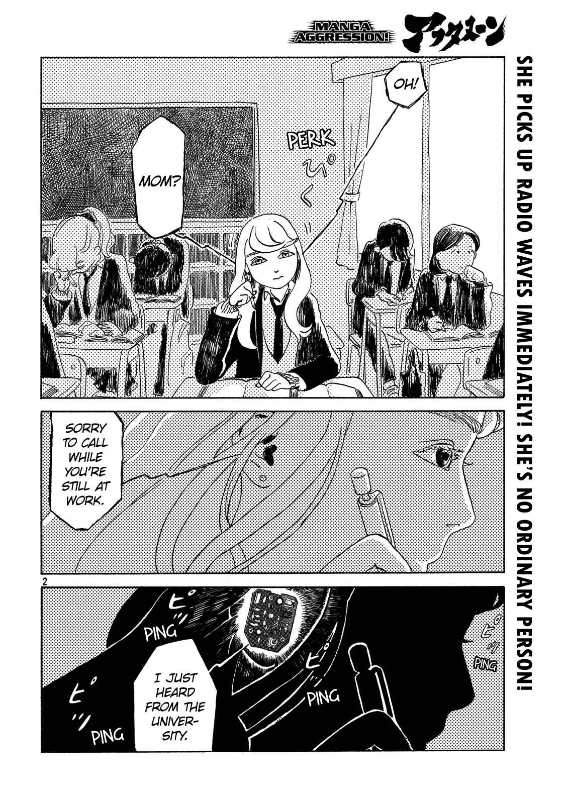 Page 2 Chapter Unknown_5d15 Onee-chan no Imouto