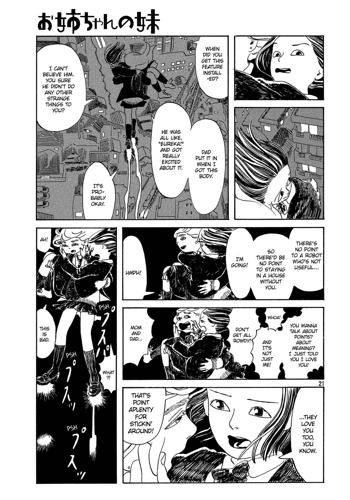 Page 21 Chapter Unknown_5d15 Onee-chan no Imouto