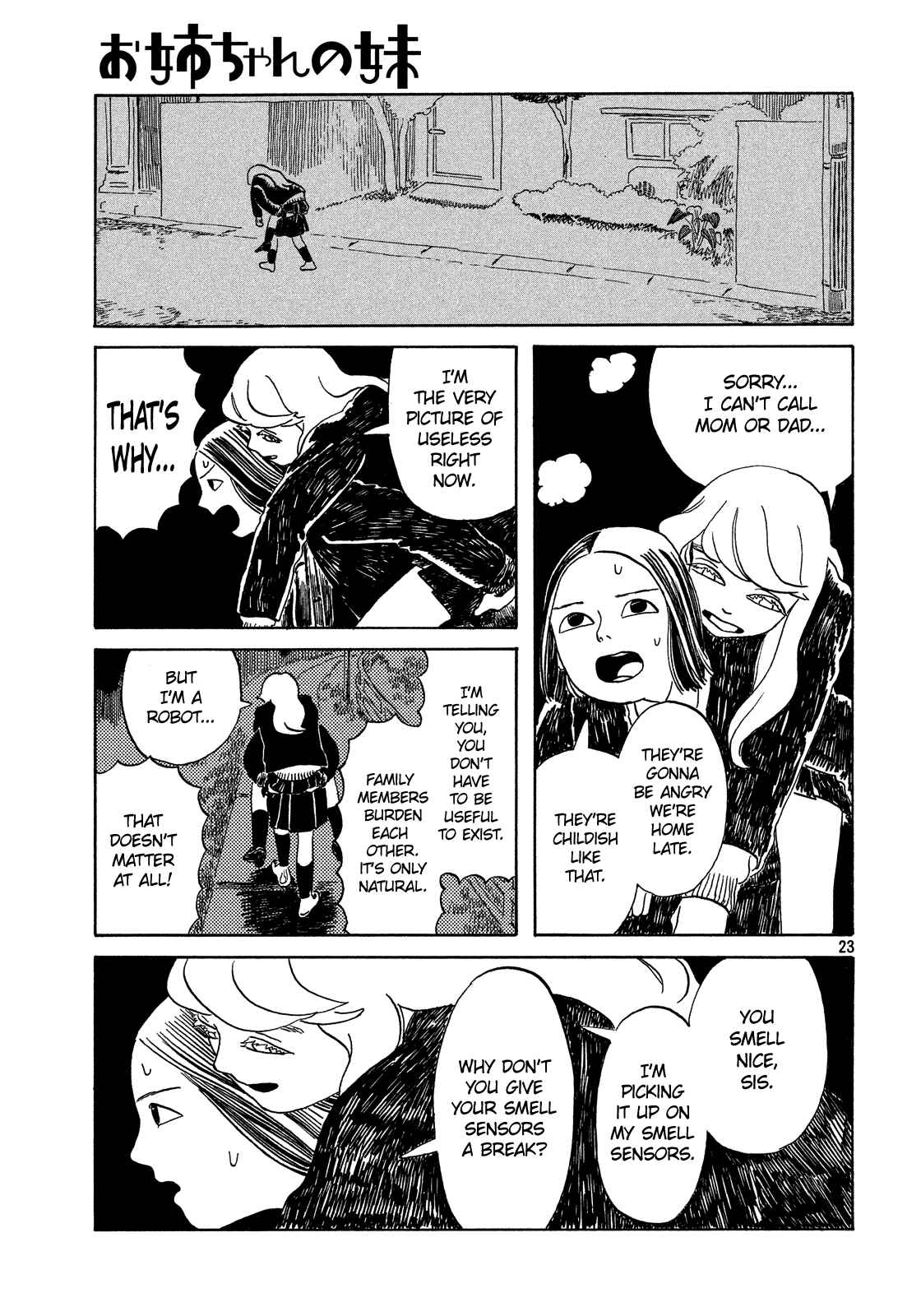 Page 23 Chapter Unknown_5d15 Onee-chan no Imouto