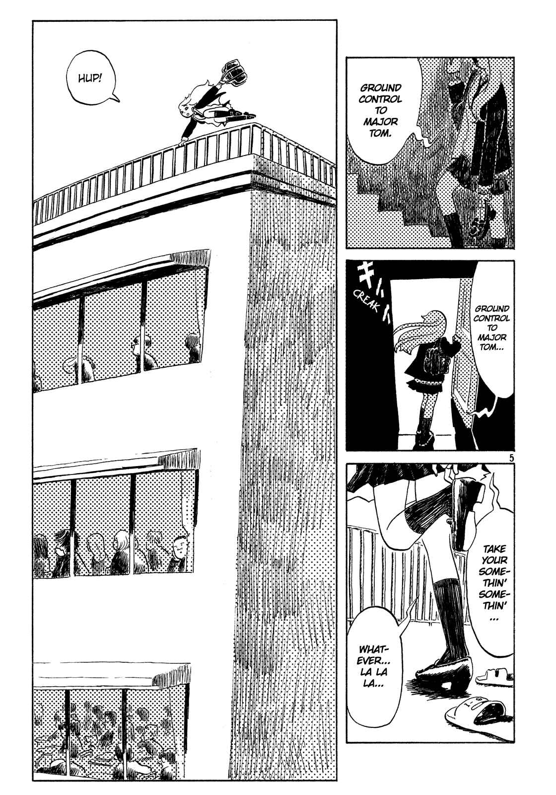 Page 5 Chapter Unknown_5d15 Onee-chan no Imouto