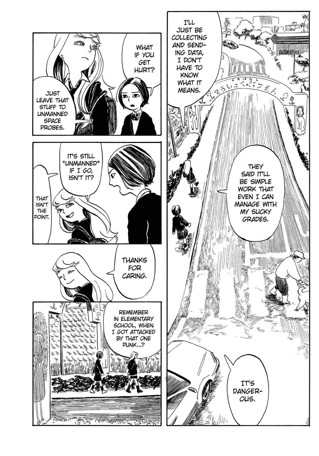 Page 9 Chapter Unknown_5d15 Onee-chan no Imouto