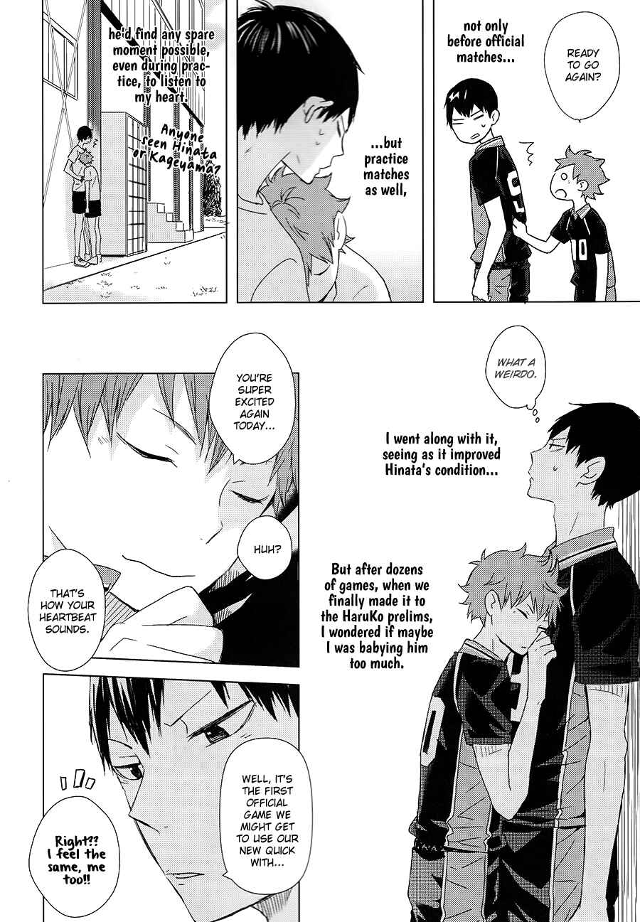 Page 11 Chapter Unknown_9c7a Haikyu!! - Muteki Rhythm (Doujinshi)