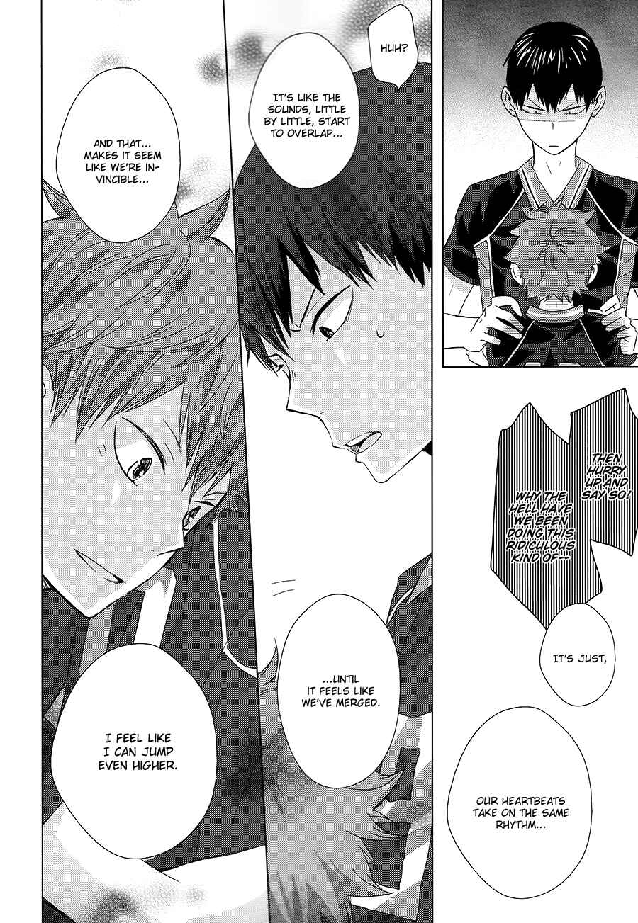 Page 15 Chapter Unknown_9c7a Haikyu!! - Muteki Rhythm (Doujinshi)
