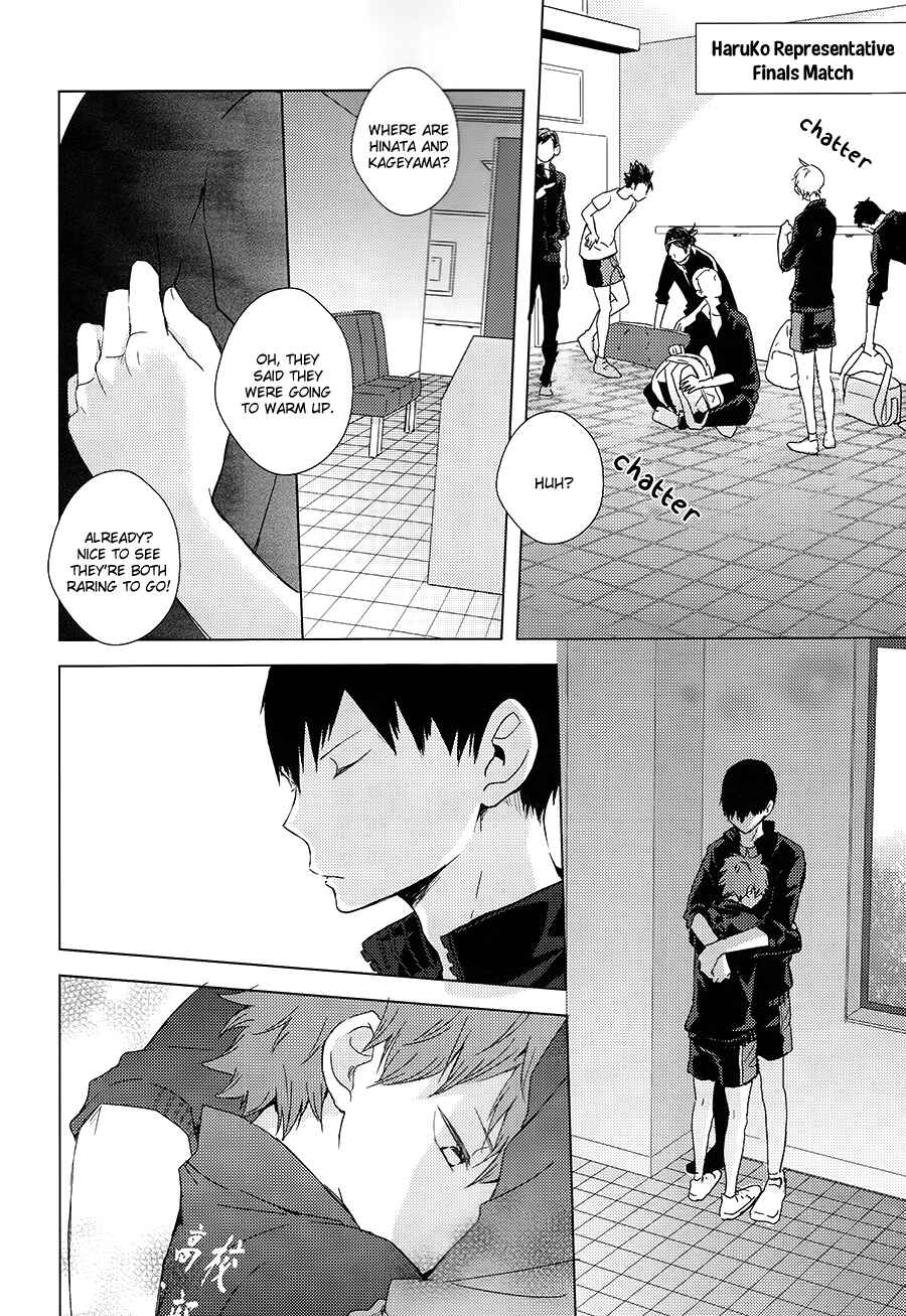 Page 23 Chapter Unknown_9c7a Haikyu!! - Muteki Rhythm (Doujinshi)
