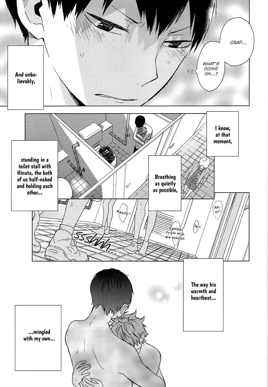 Page 30 Chapter Unknown_9c7a Haikyu!! - Muteki Rhythm (Doujinshi)