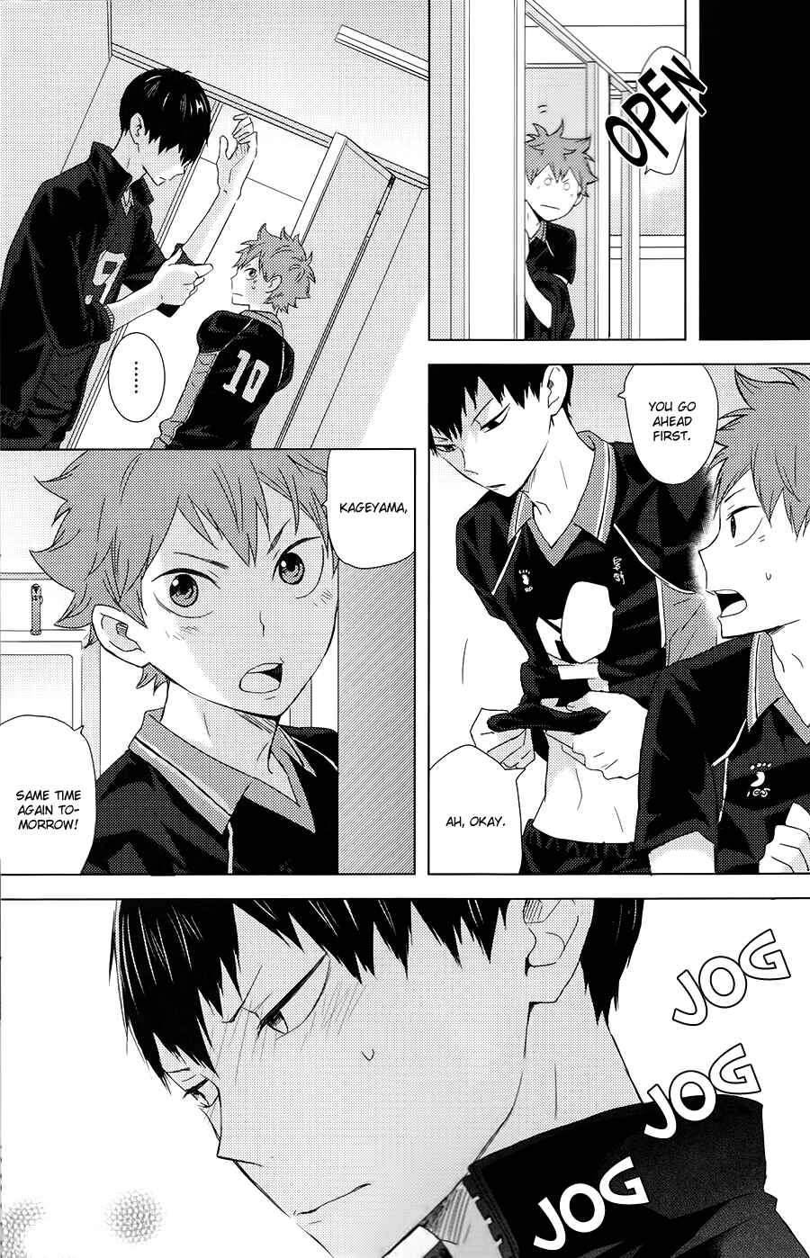Page 32 Chapter Unknown_9c7a Haikyu!! - Muteki Rhythm (Doujinshi)