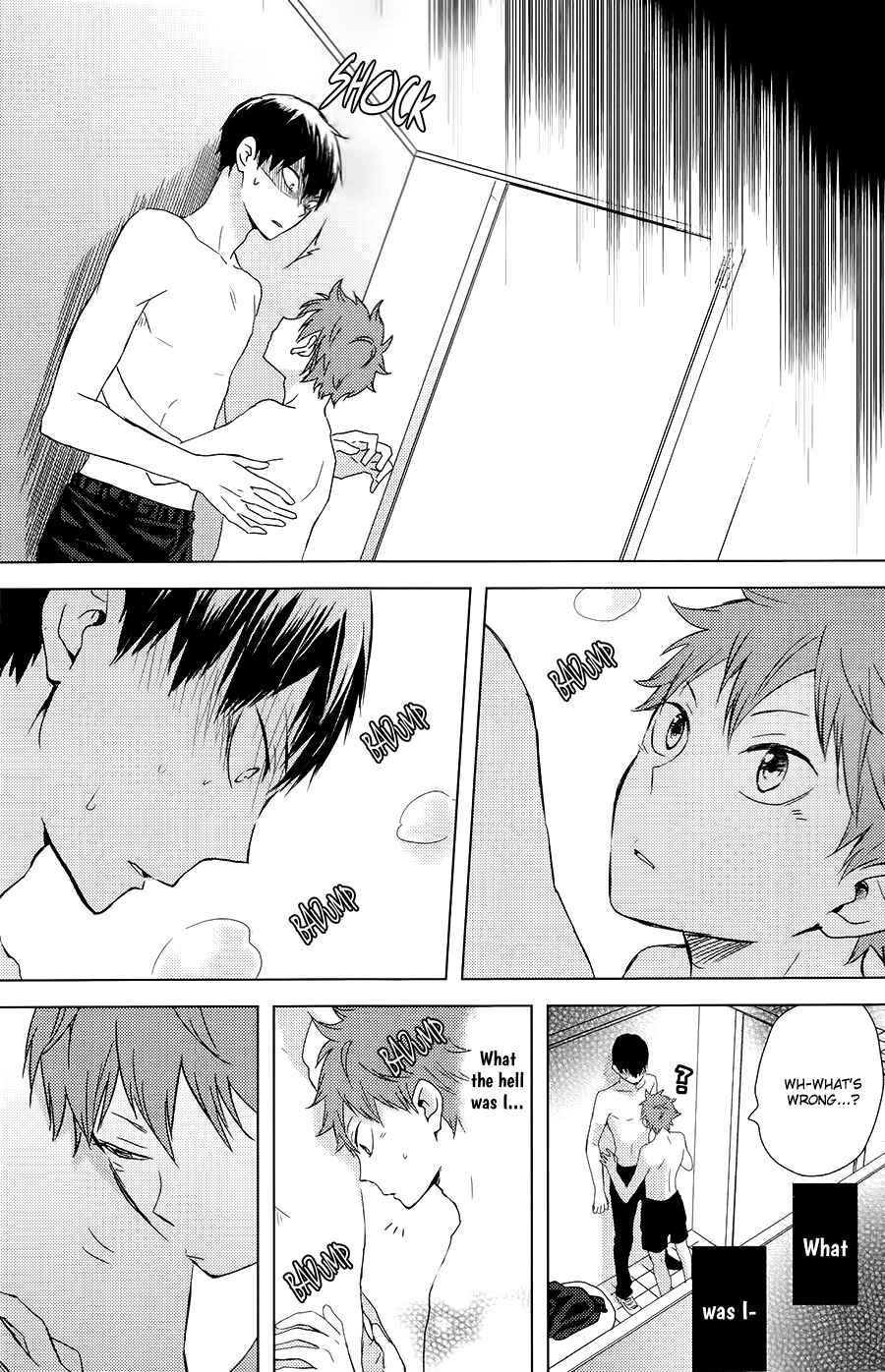 Page 43 Chapter Unknown_9c7a Haikyu!! - Muteki Rhythm (Doujinshi)