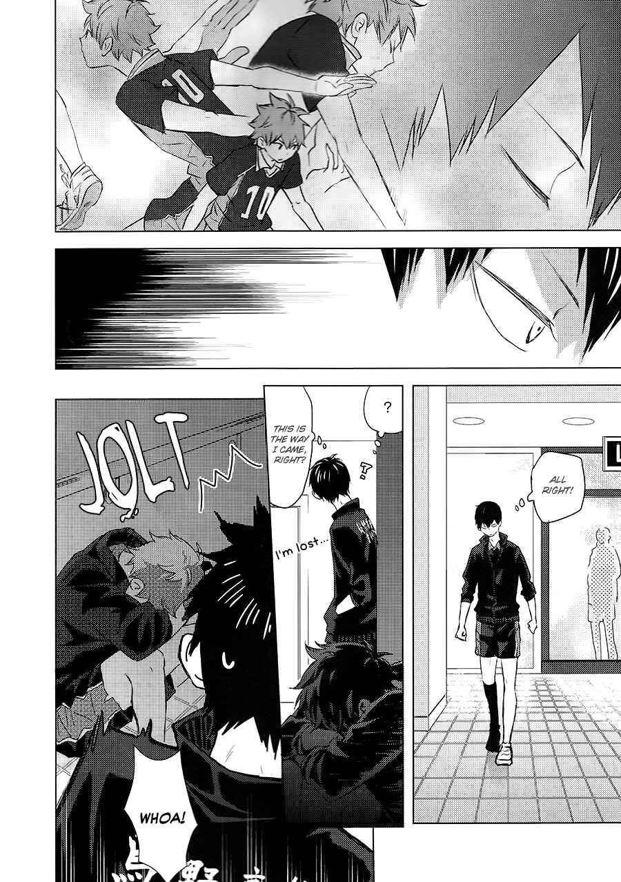 Page 5 Chapter Unknown_9c7a Haikyu!! - Muteki Rhythm (Doujinshi)