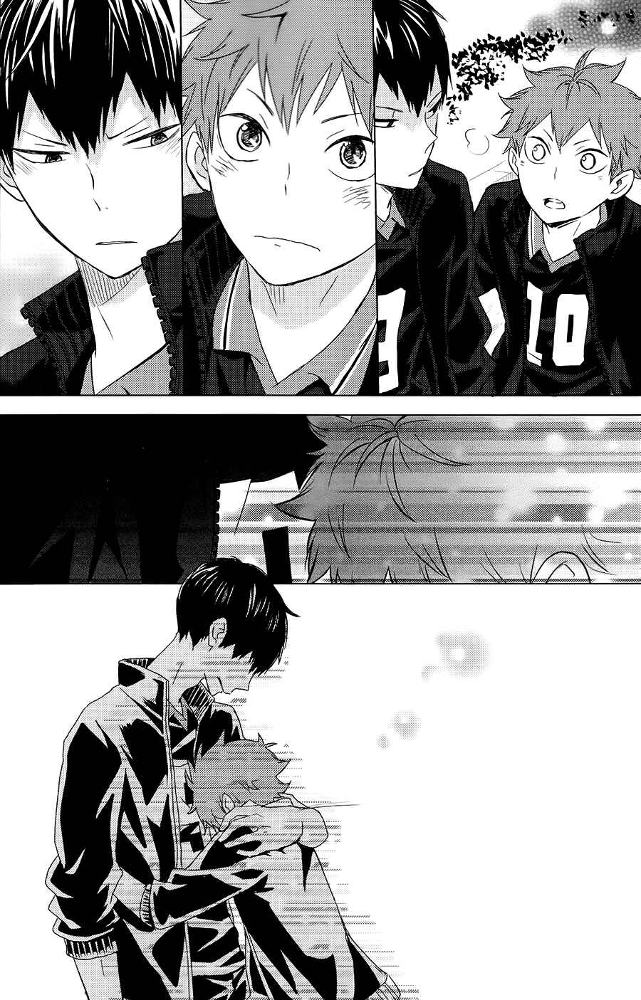Page 53 Chapter Unknown_9c7a Haikyu!! - Muteki Rhythm (Doujinshi)