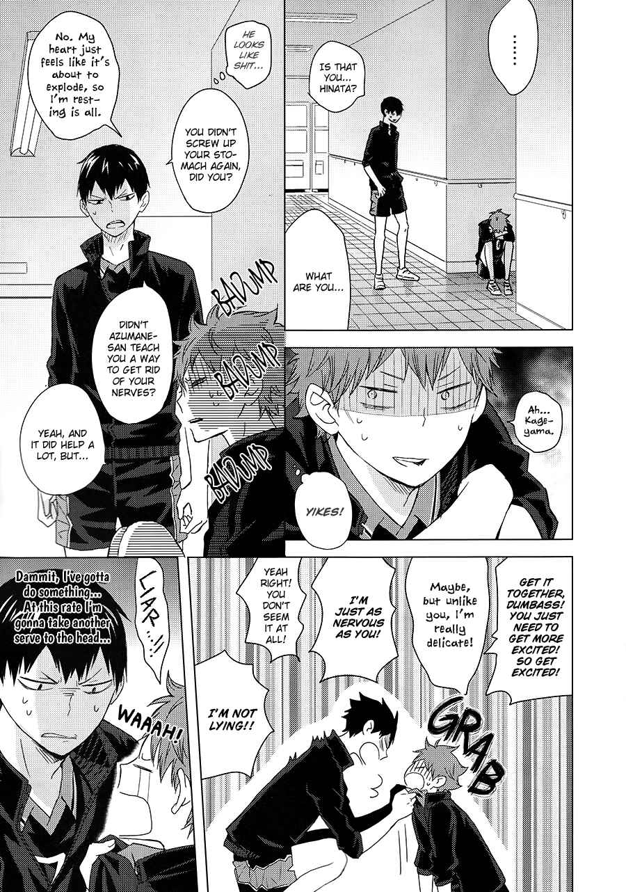 Page 6 Chapter Unknown_9c7a Haikyu!! - Muteki Rhythm (Doujinshi)