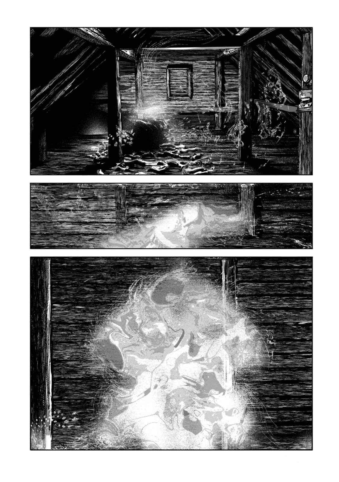 Page 17 Chapter 5 Isekai no Shikisai