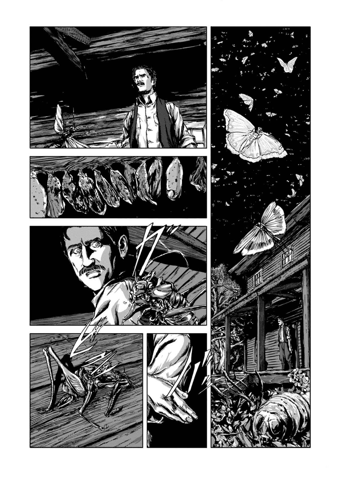 Page 21 Chapter 3 Isekai no Shikisai