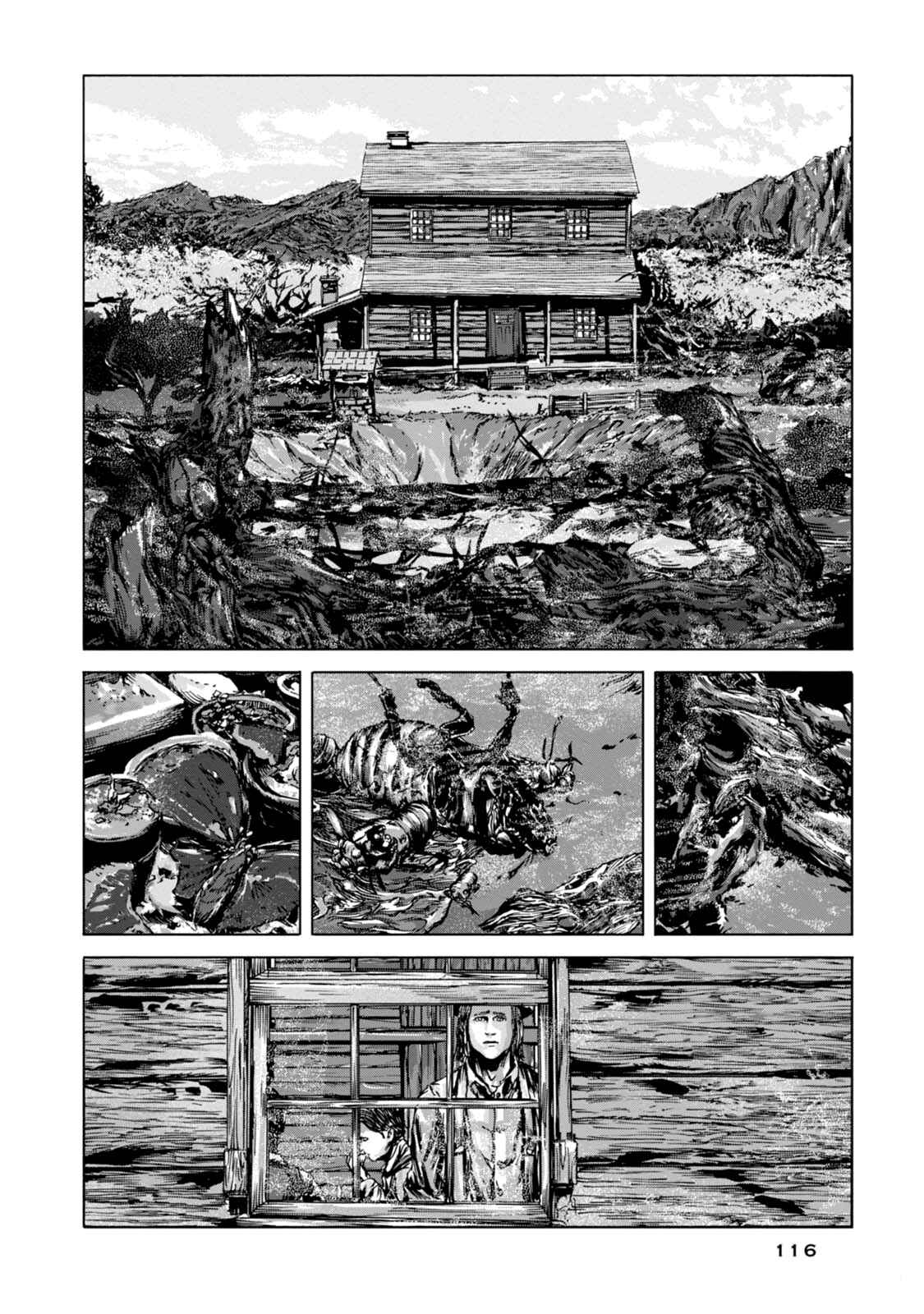 Page 19 Chapter 4 Isekai no Shikisai
