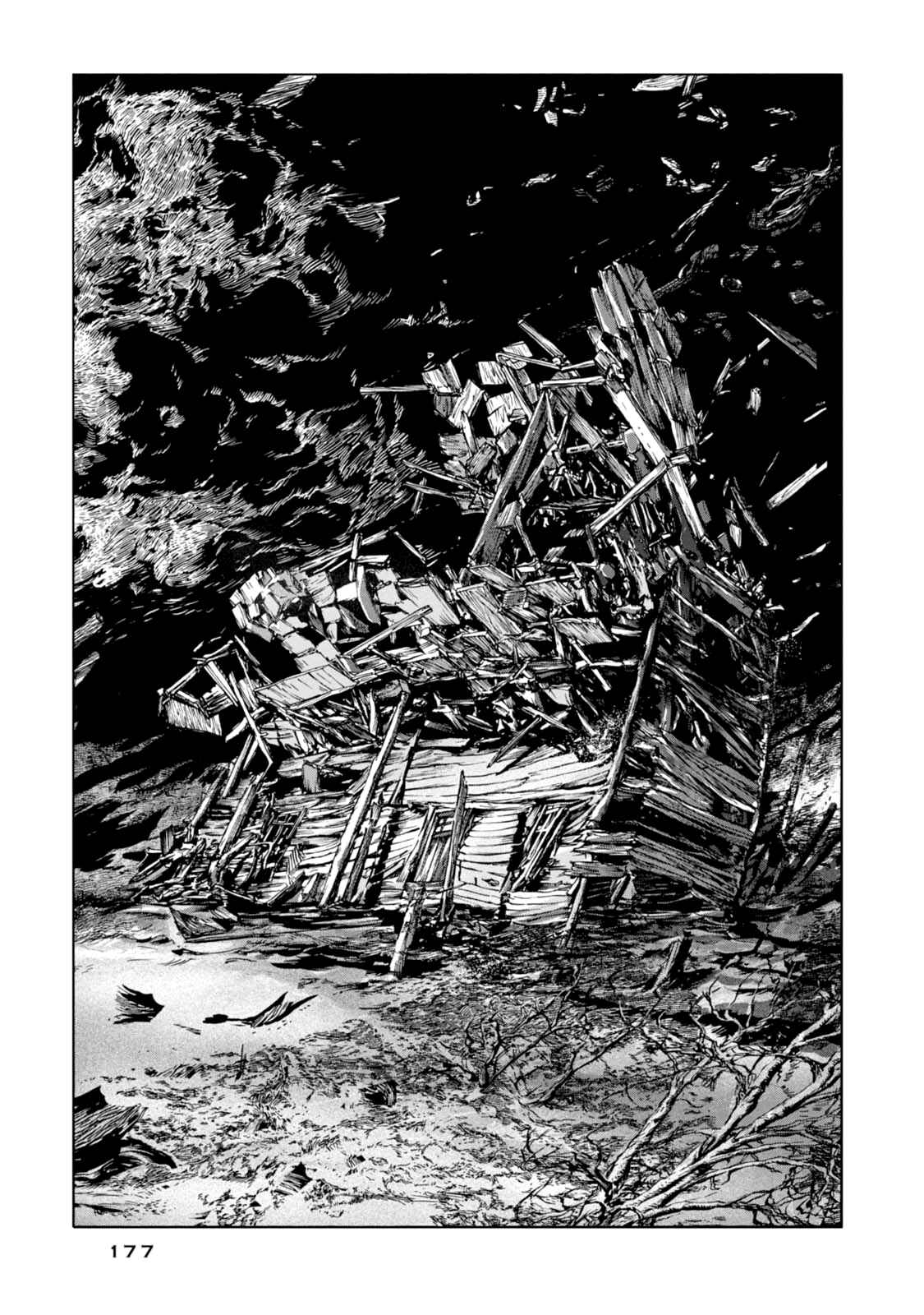Page 25 Chapter 6 Isekai no Shikisai