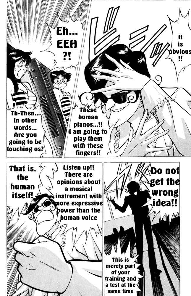 Page 15 Chapter 2 Bakkotsu Shoujo Giri Giri Purin