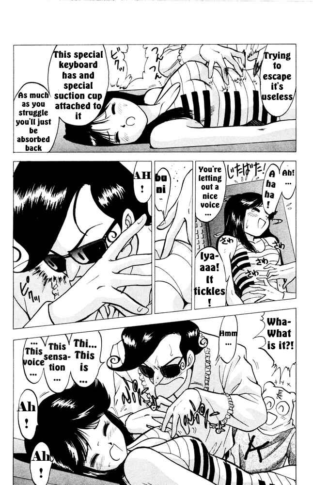 Page 17 Chapter 2 Bakkotsu Shoujo Giri Giri Purin