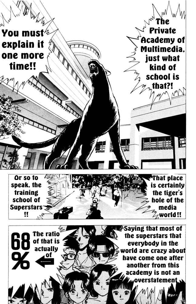 Page 2 Chapter 2 Bakkotsu Shoujo Giri Giri Purin