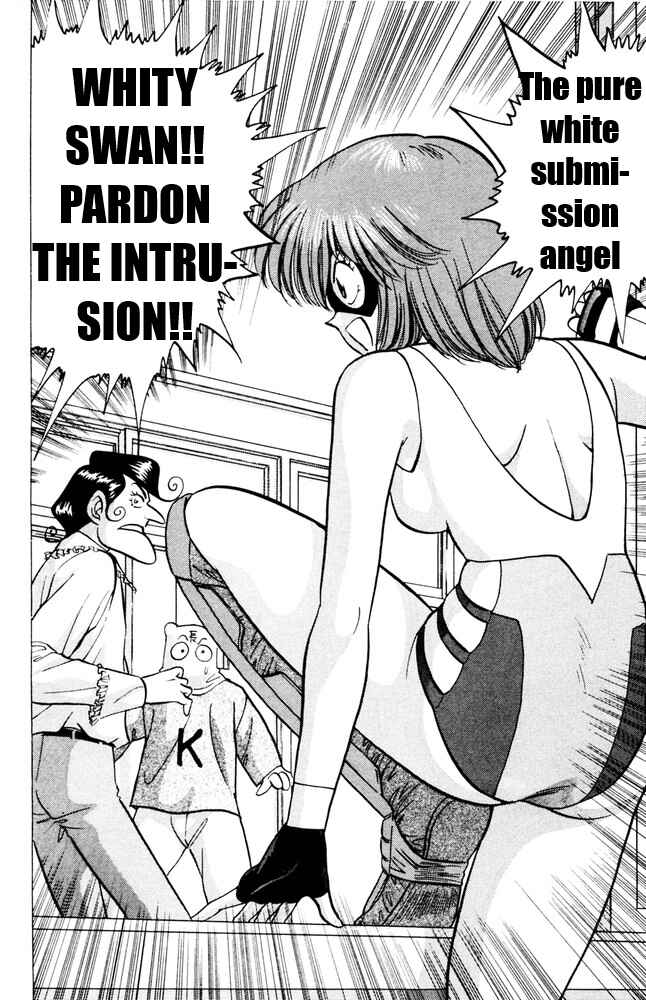 Page 25 Chapter 2 Bakkotsu Shoujo Giri Giri Purin