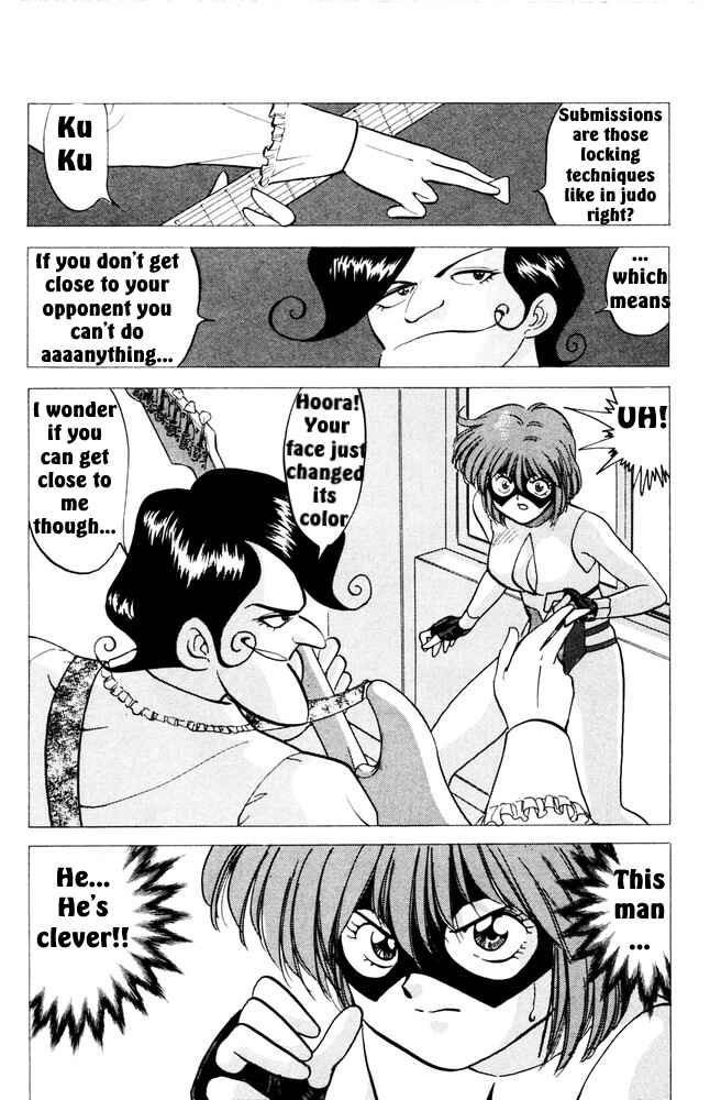 Page 27 Chapter 2 Bakkotsu Shoujo Giri Giri Purin