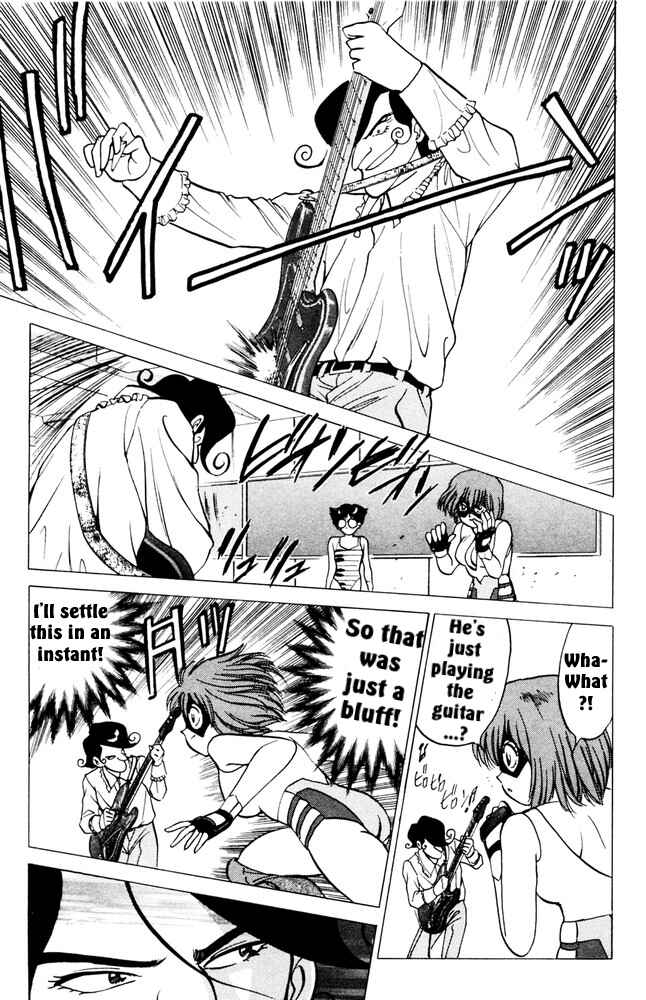 Page 28 Chapter 2 Bakkotsu Shoujo Giri Giri Purin