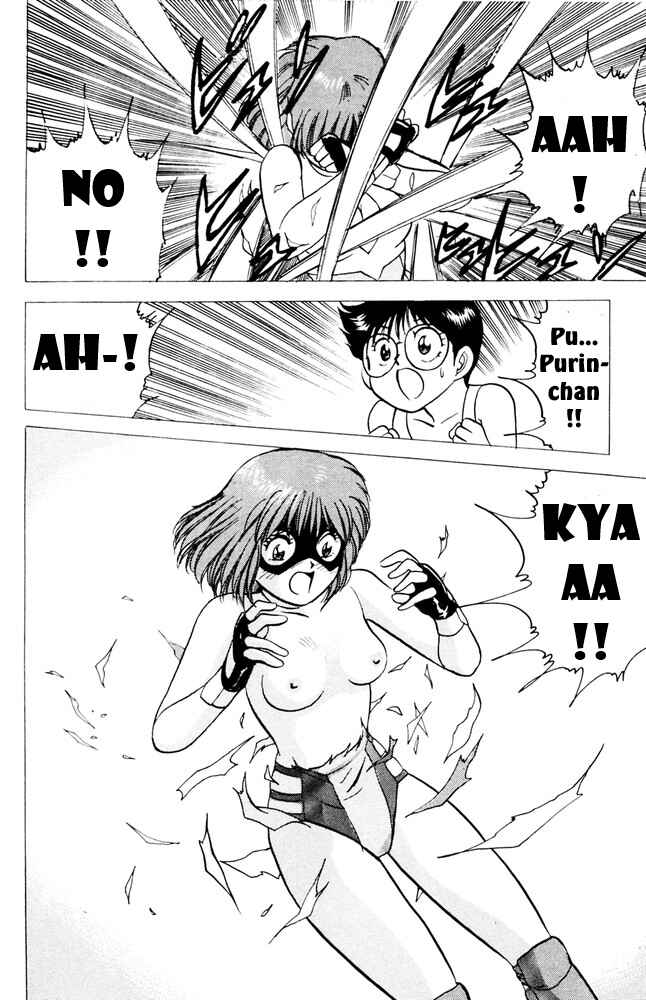 Page 31 Chapter 2 Bakkotsu Shoujo Giri Giri Purin